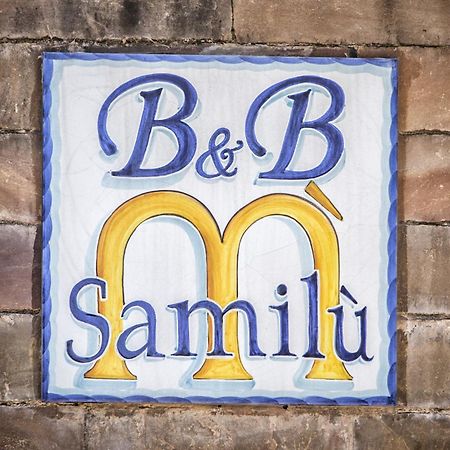 B&B Samilu' 巴蒂帕利亚 外观 照片